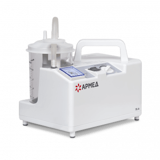 Аспиратор Armed 7E-A в Крыму