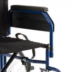 Подлокотники