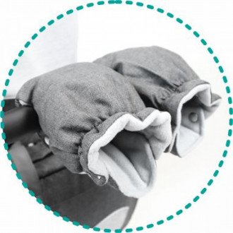 Дополнительная опция зимние перчатки для MyWam Mouse в Крыму