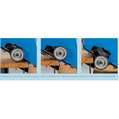 Дополнительные колёсики
