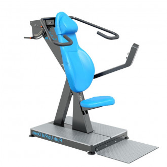 Тренажёр механотерапевтический для мышц груди, спины и рук Hur Rehabilitation 5120 в Крыму